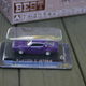 Illustration for article titled Unboxing: Aoshima 1/64 Best Grand Champions set + special HWEP Chance